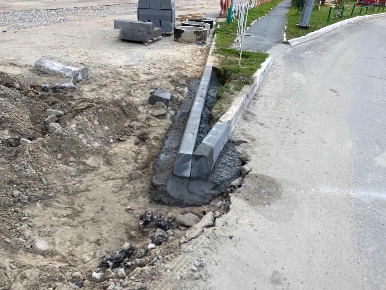 https://voronezh.blago-s.ru/storage/app/uploads/public/670/ce4/a1f/670ce4a1f0206846011422.jpeg