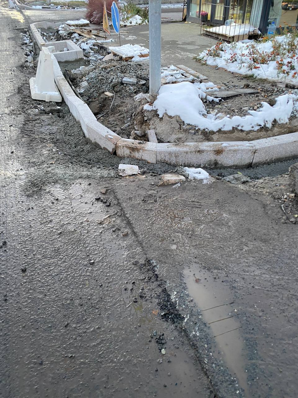 https://voronezh.blago-s.ru/storage/app/uploads/public/68b/fc4/254/68bfc4254e991542045313.jpeg